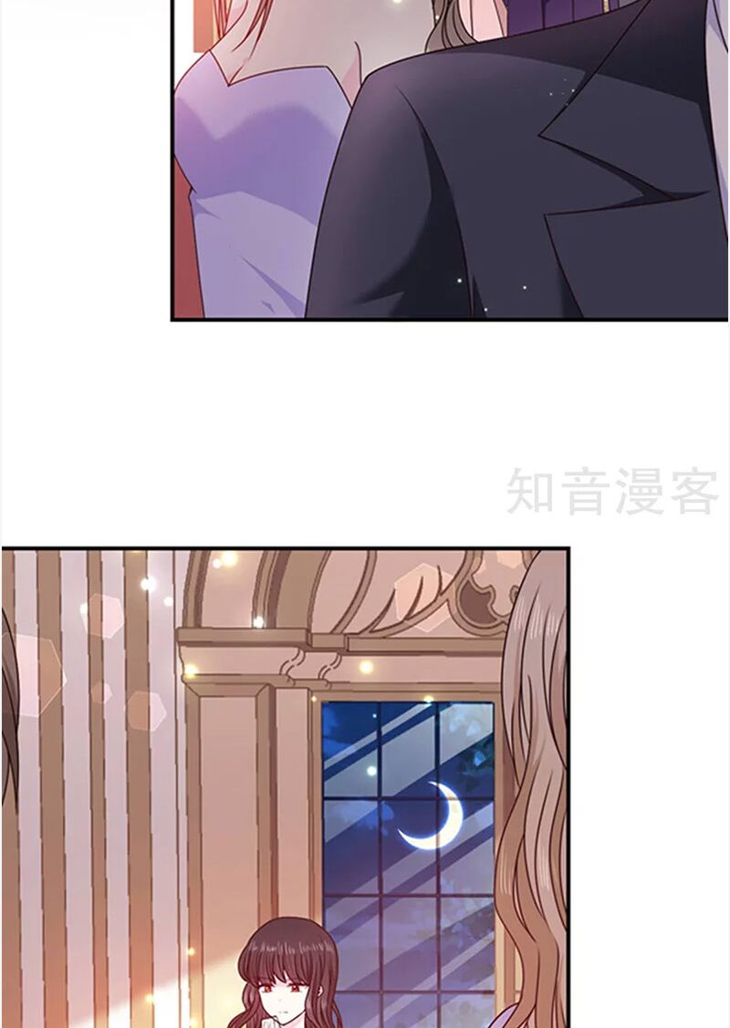 Ác ma đừng hôn tôi: Chapter 137