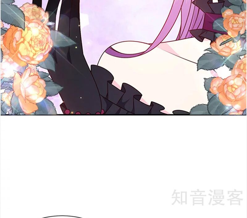 Ác ma đừng hôn tôi: Chapter 137