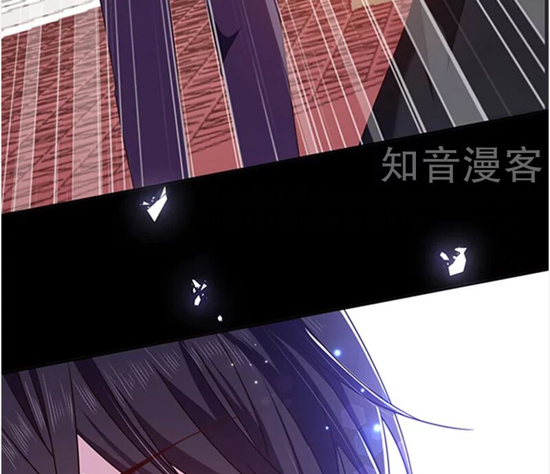 Ác ma đừng hôn tôi: Chapter 137