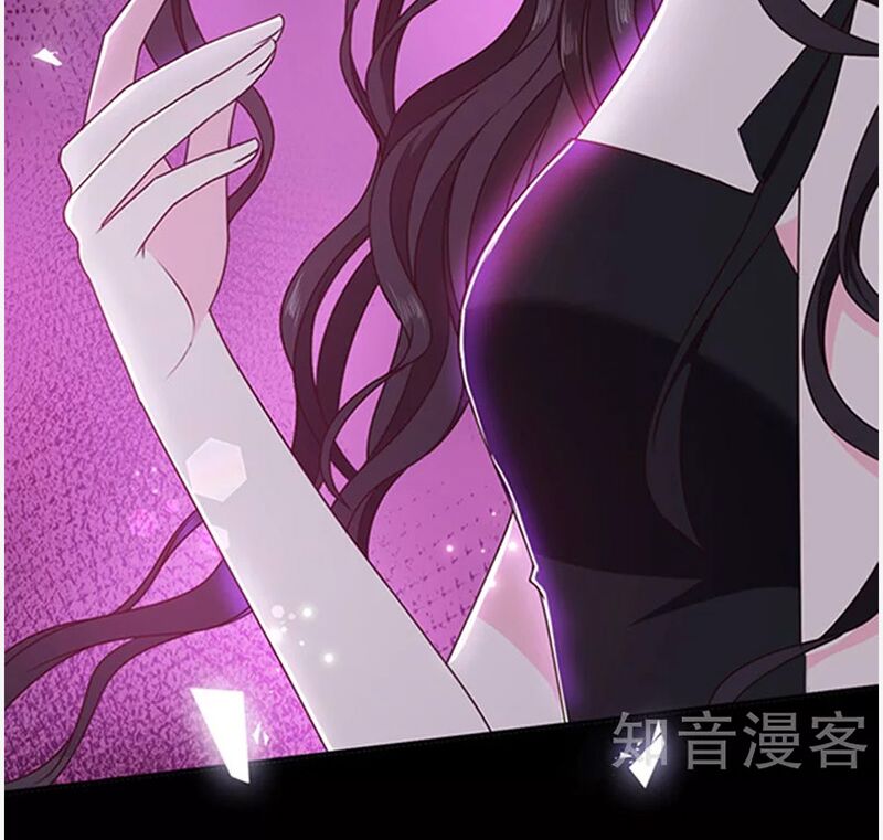 Ác ma đừng hôn tôi: Chapter 137