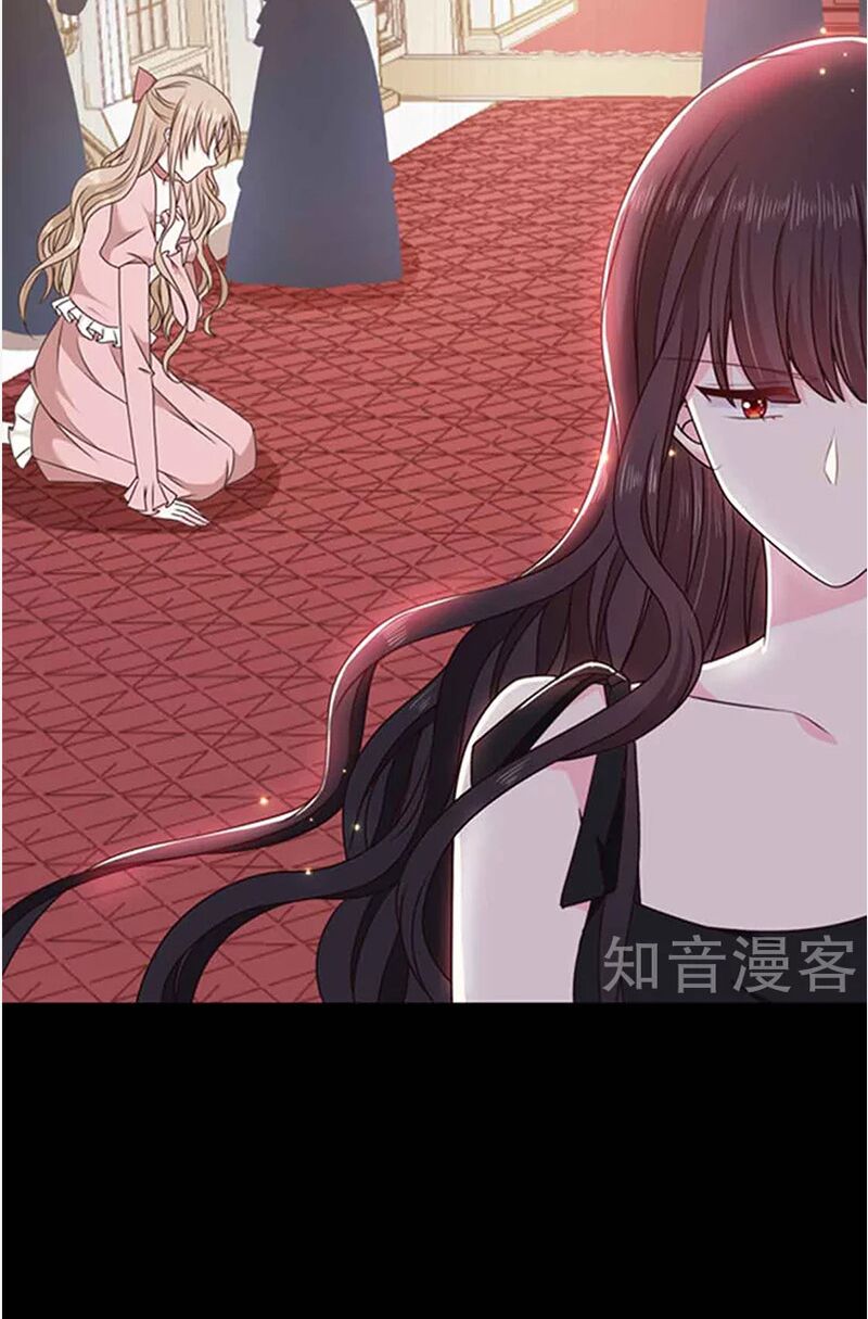 Ác ma đừng hôn tôi: Chapter 138
