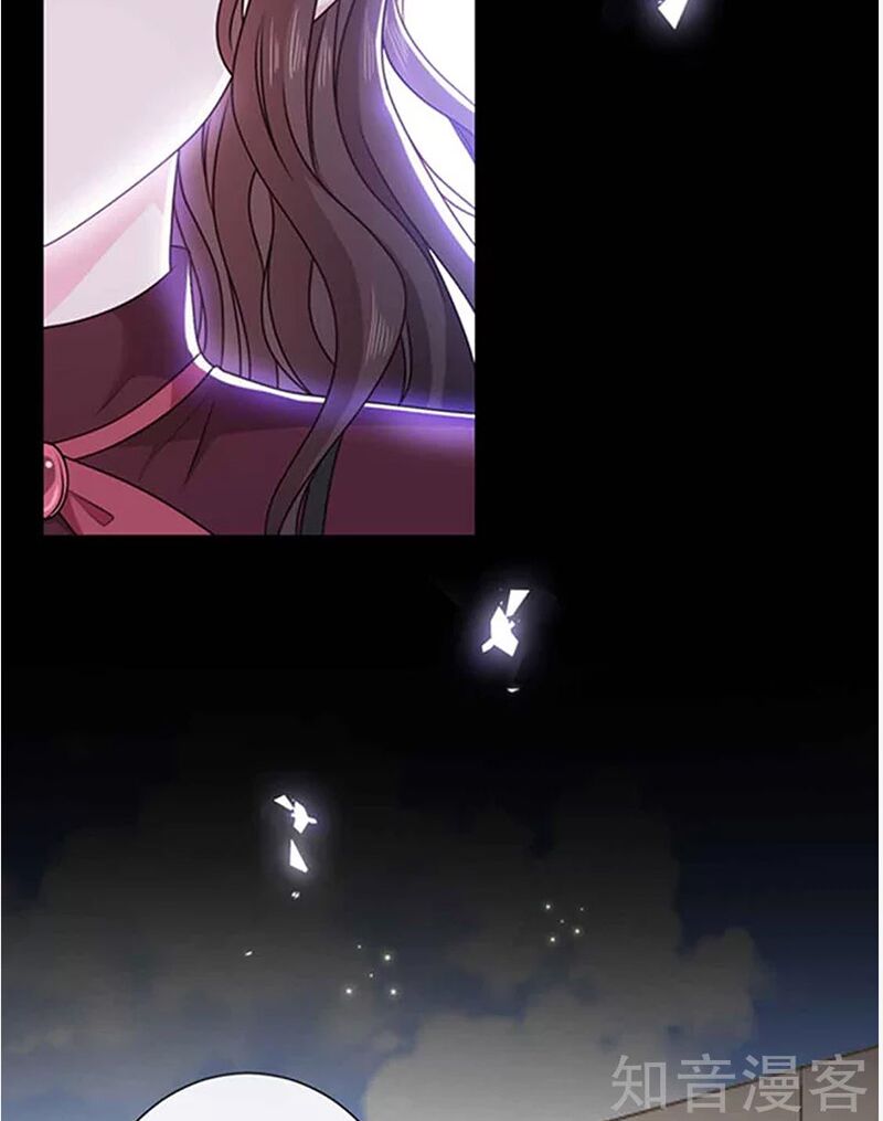 Ác ma đừng hôn tôi: Chapter 138