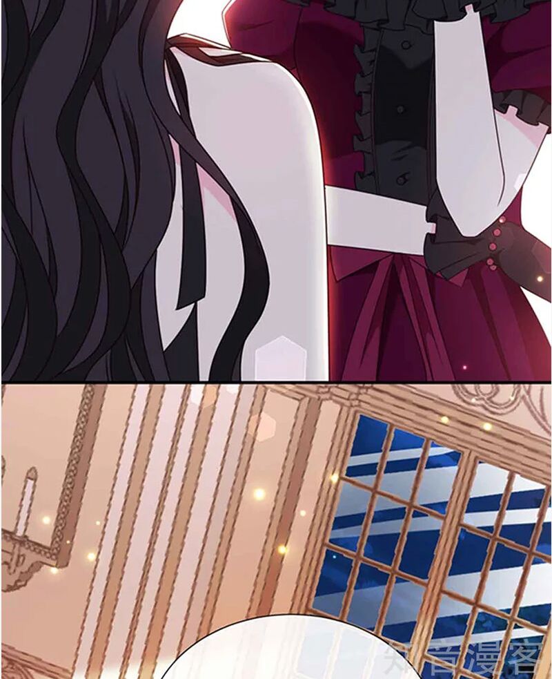 Ác ma đừng hôn tôi: Chapter 138