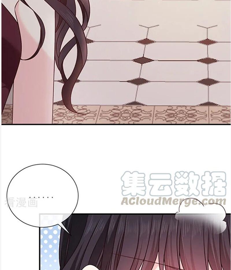 Ác ma đừng hôn tôi: Chapter 141