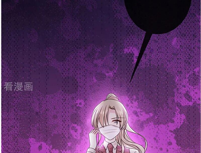 Ác ma đừng hôn tôi: Chapter 141