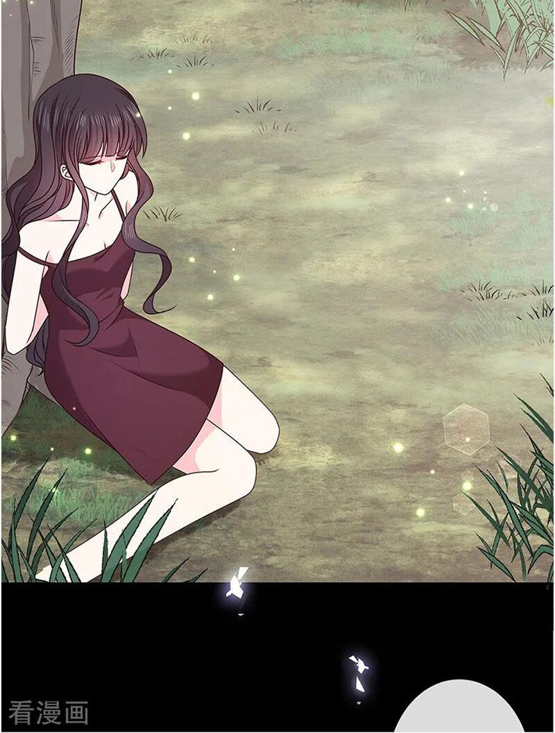 Ác ma đừng hôn tôi: Chapter 142