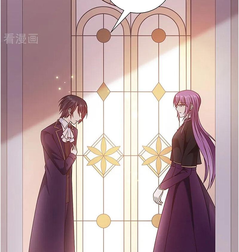 Ác ma đừng hôn tôi: Chapter 142