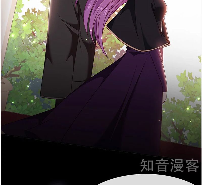 Ác ma đừng hôn tôi: Chapter 145