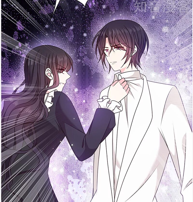Ác ma đừng hôn tôi: Chapter 145