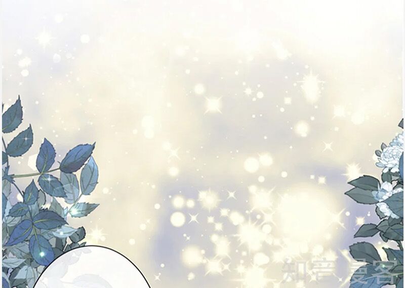 Ác ma đừng hôn tôi: Chapter 146