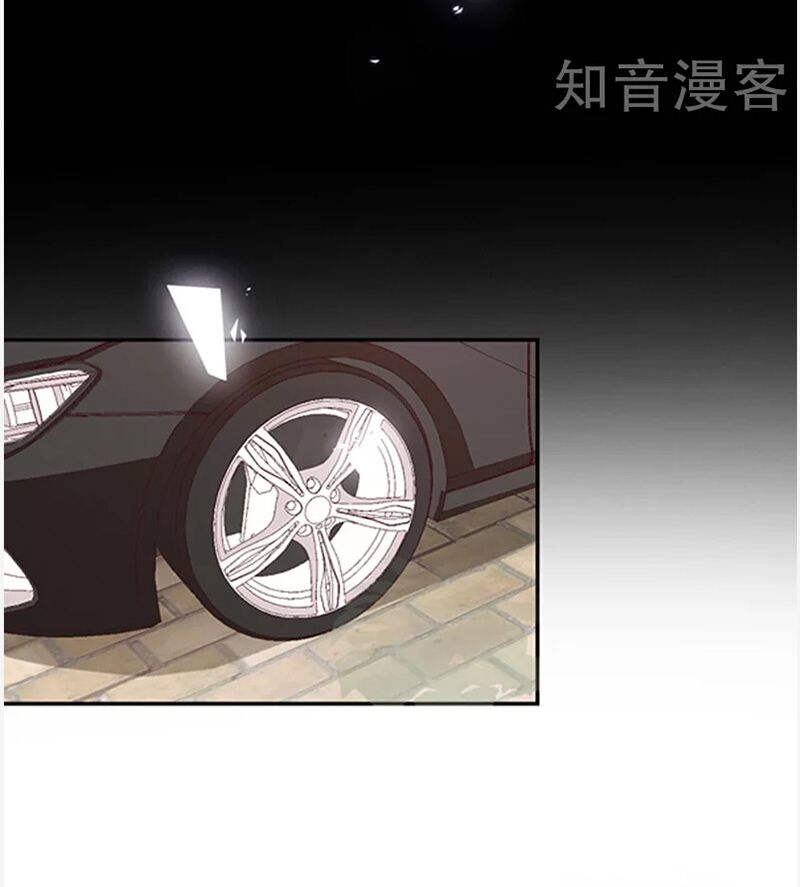 Ác ma đừng hôn tôi: Chapter 146