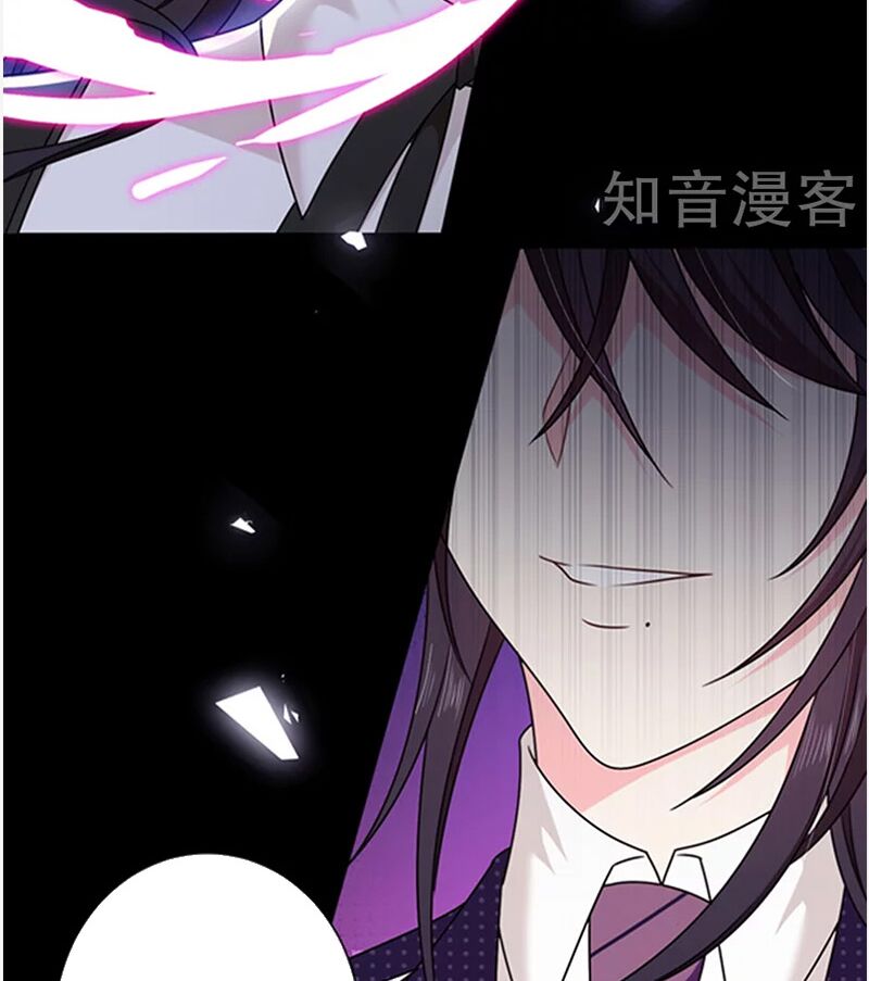 Ác ma đừng hôn tôi: Chapter 146