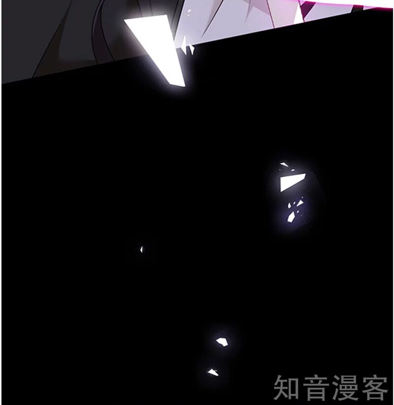 Ác ma đừng hôn tôi: Chapter 146