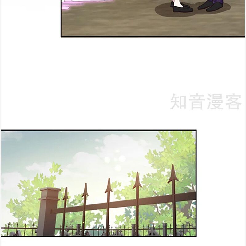 Ác ma đừng hôn tôi: Chapter 147