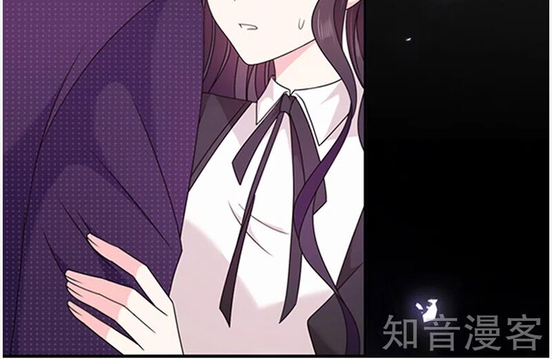Ác ma đừng hôn tôi: Chapter 147