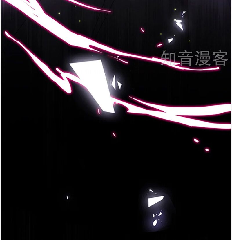 Ác ma đừng hôn tôi: Chapter 147