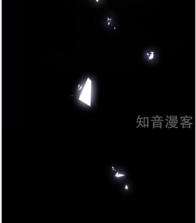 Ác ma đừng hôn tôi: Chapter 147
