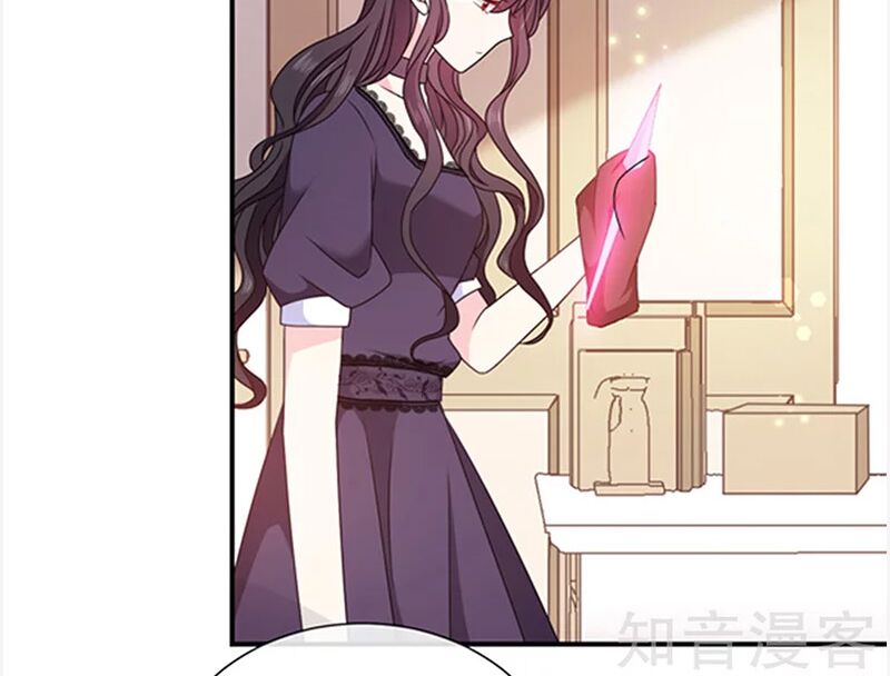 Ác ma đừng hôn tôi: Chapter 148
