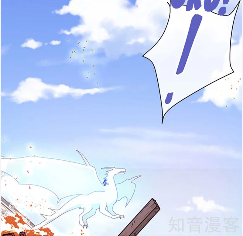 Ác ma đừng hôn tôi: Chapter 148