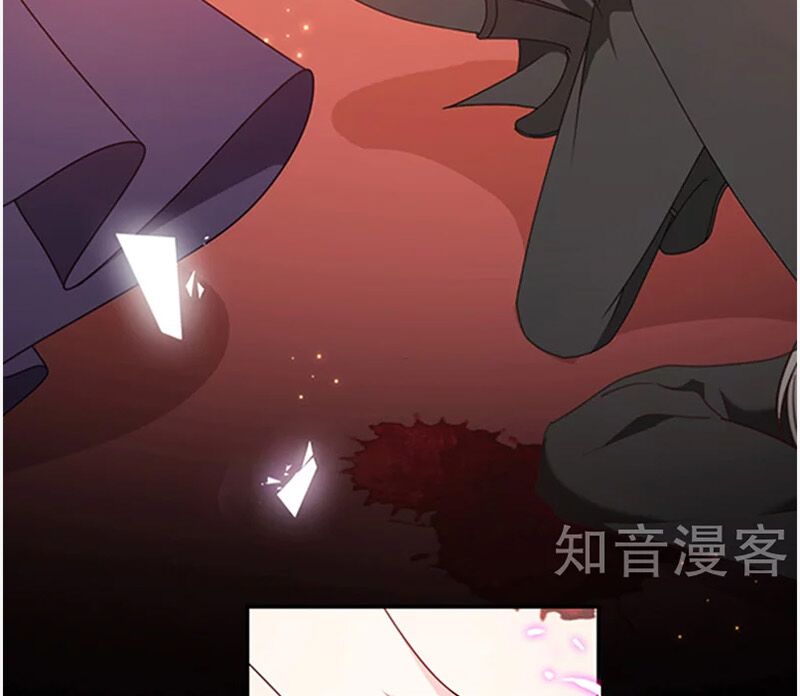 Ác ma đừng hôn tôi: Chapter 148