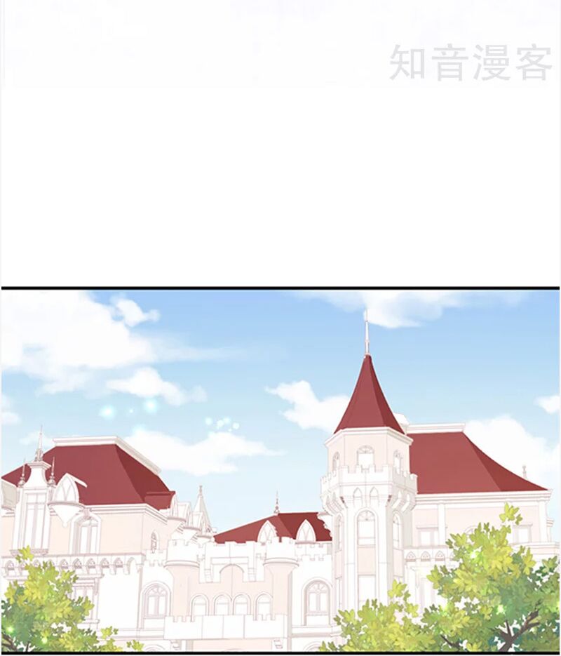 Ác ma đừng hôn tôi: Chapter 148