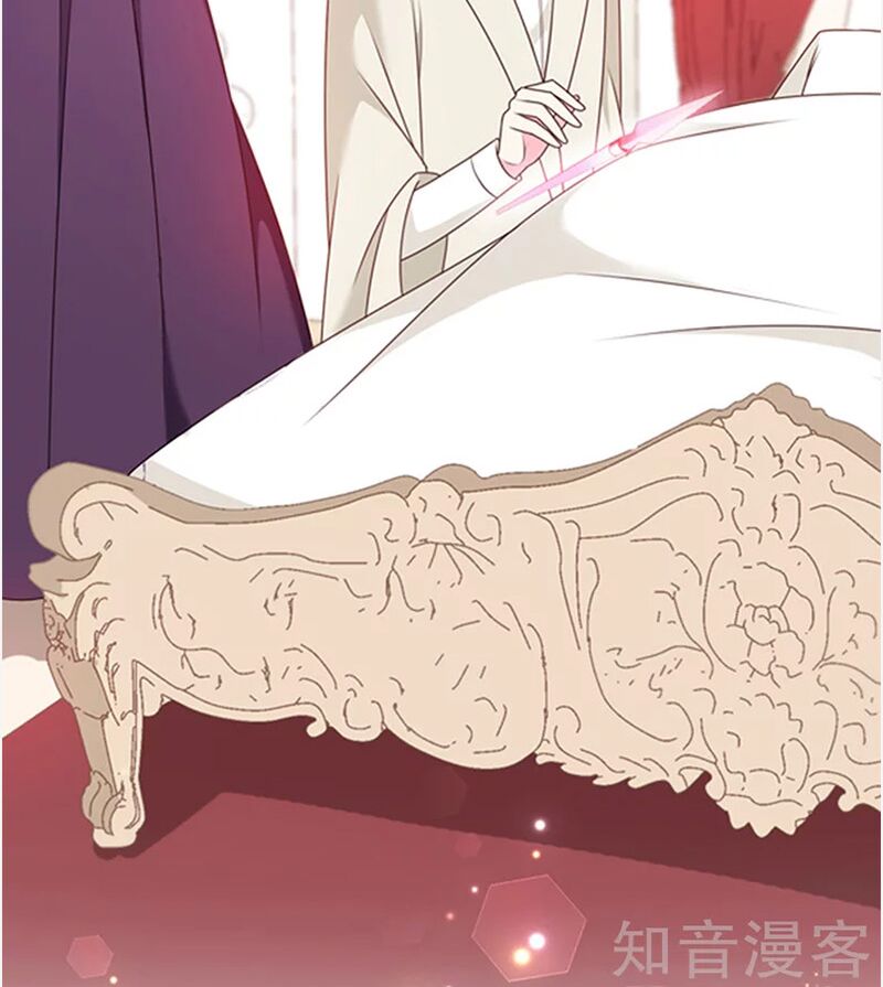 Ác ma đừng hôn tôi: Chapter 148