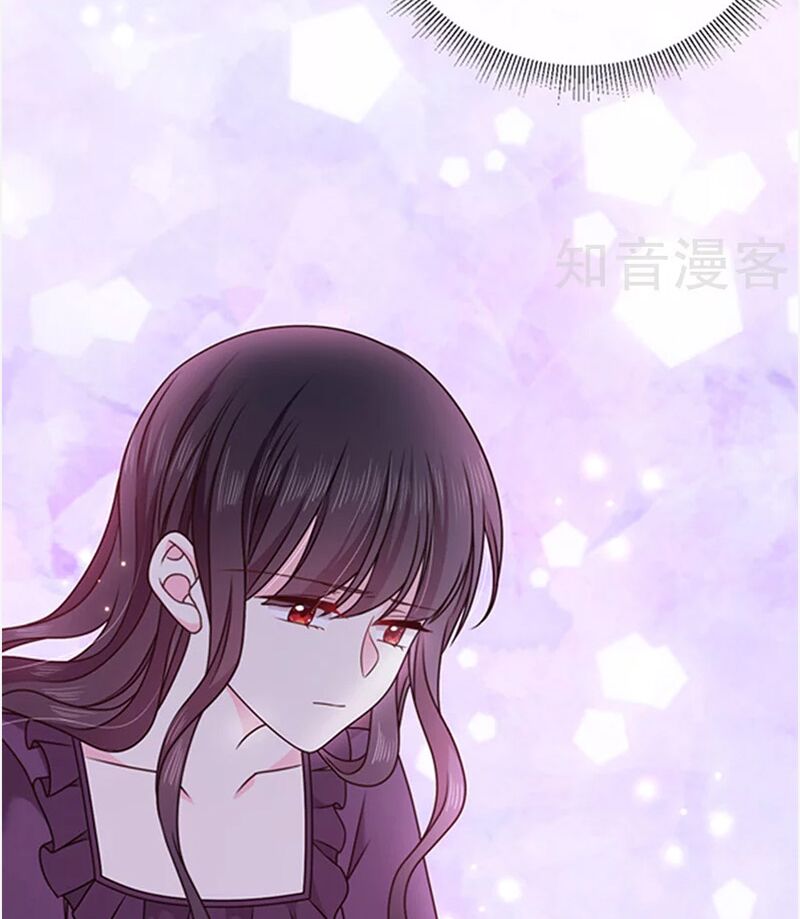 Ác ma đừng hôn tôi: Chapter 148