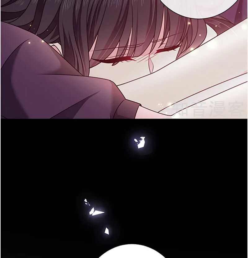 Ác ma đừng hôn tôi: Chapter 148