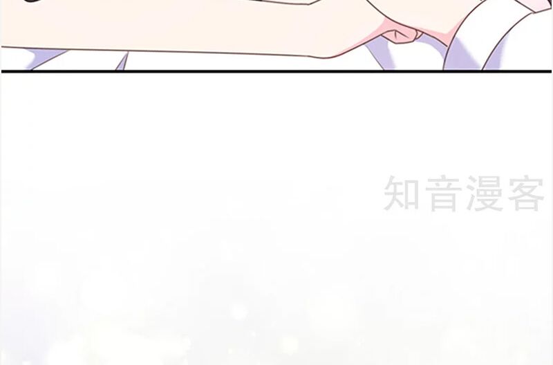 Ác ma đừng hôn tôi: Chapter 148