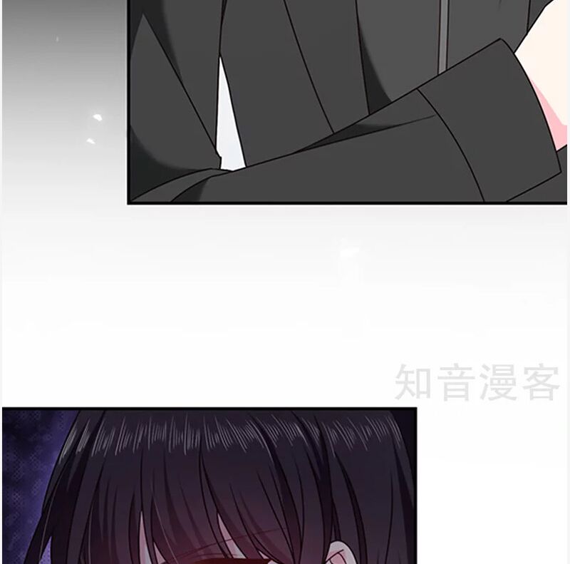 Ác ma đừng hôn tôi: Chapter 149