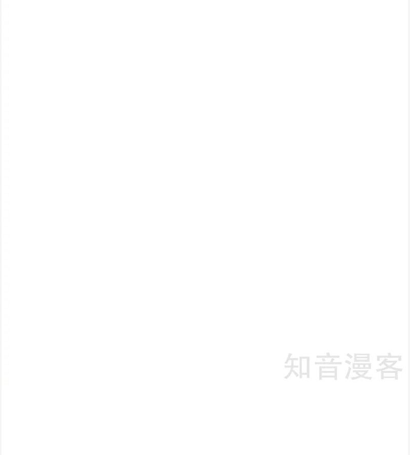 Ác ma đừng hôn tôi: Chapter 149
