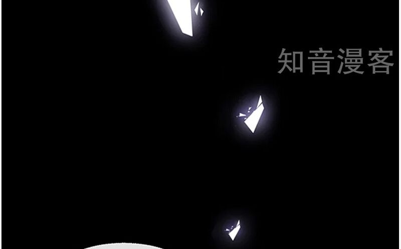 Ác ma đừng hôn tôi: Chapter 149