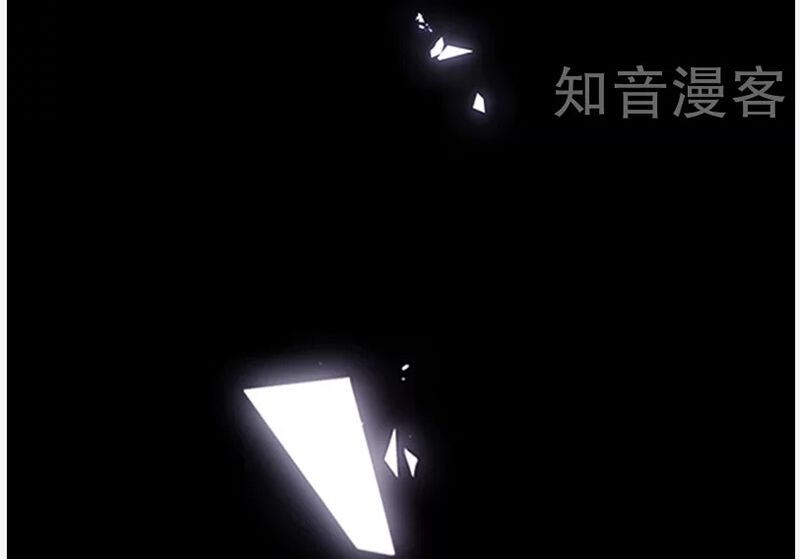 Ác ma đừng hôn tôi: Chapter 149