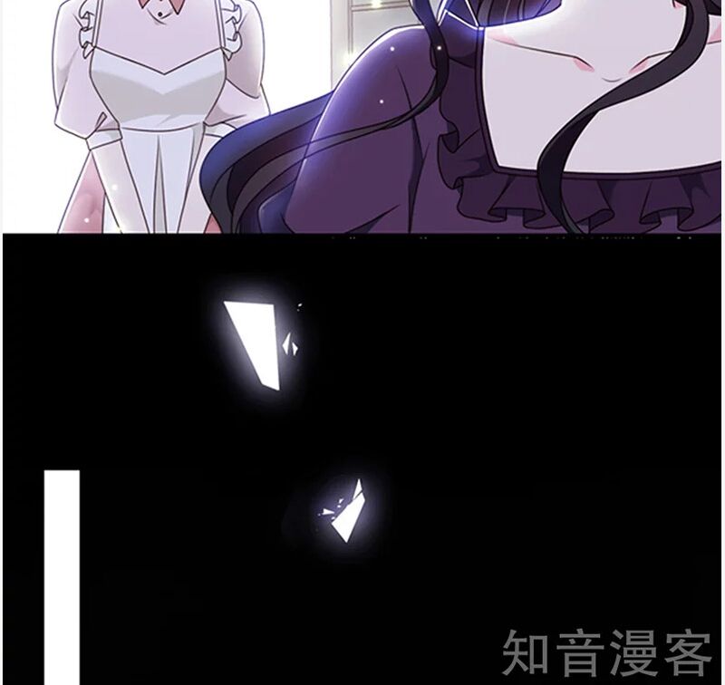 Ác ma đừng hôn tôi: Chapter 149