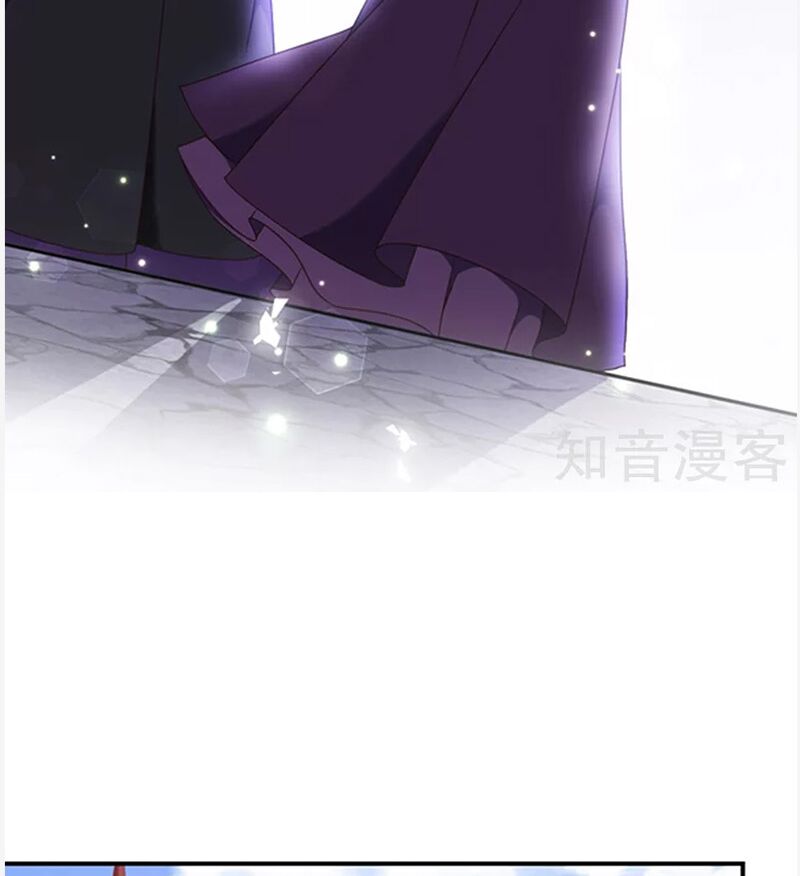 Ác ma đừng hôn tôi: Chapter 150