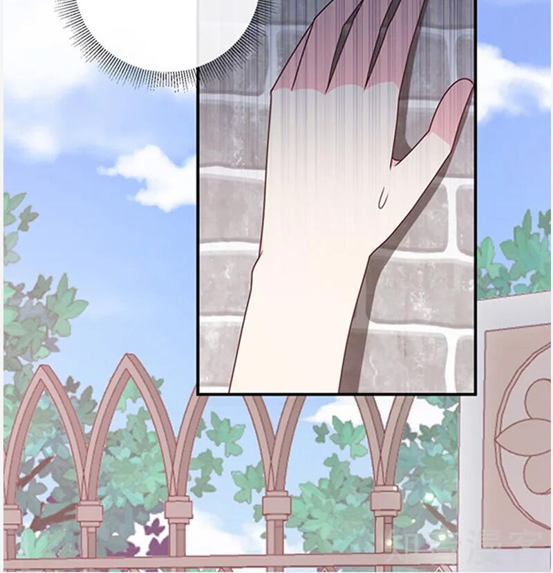 Ác ma đừng hôn tôi: Chapter 150