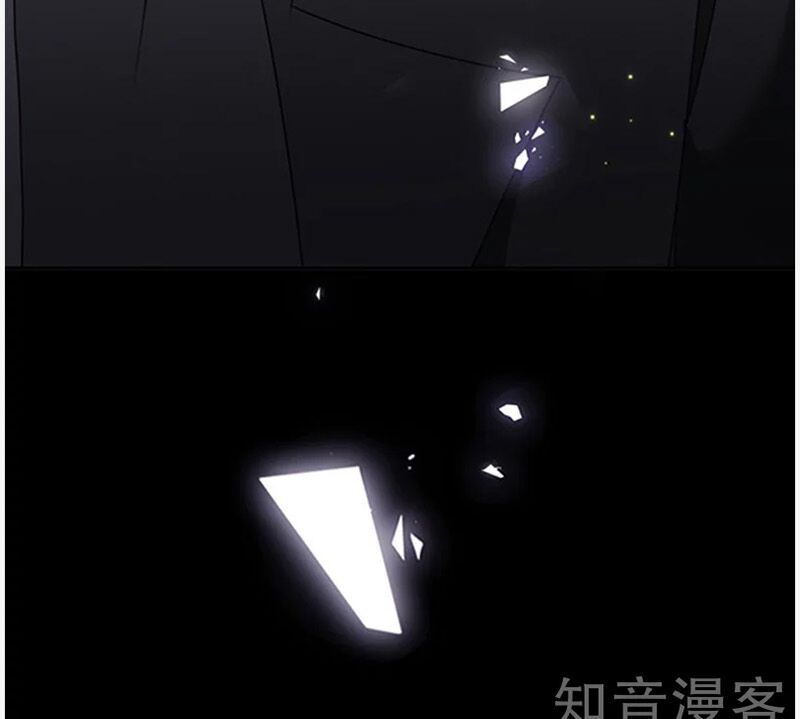 Ác ma đừng hôn tôi: Chapter 150