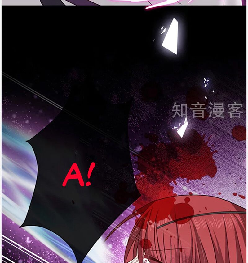 Ác ma đừng hôn tôi: Chapter 150