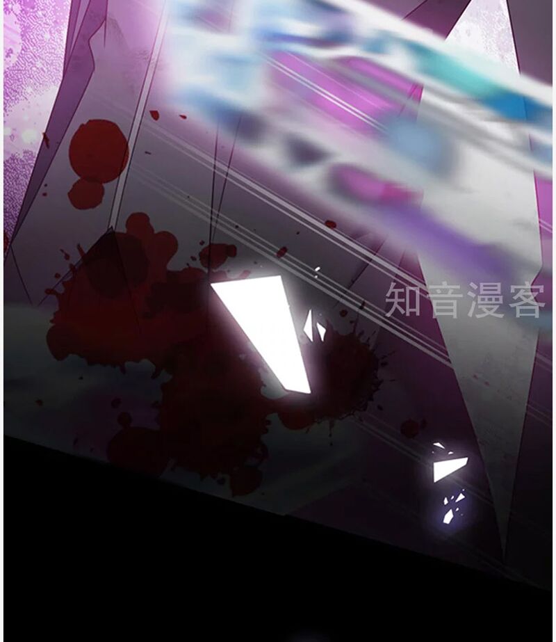 Ác ma đừng hôn tôi: Chapter 150