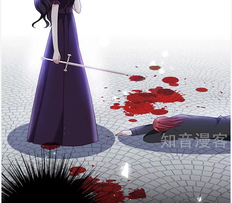Ác ma đừng hôn tôi: Chapter 150