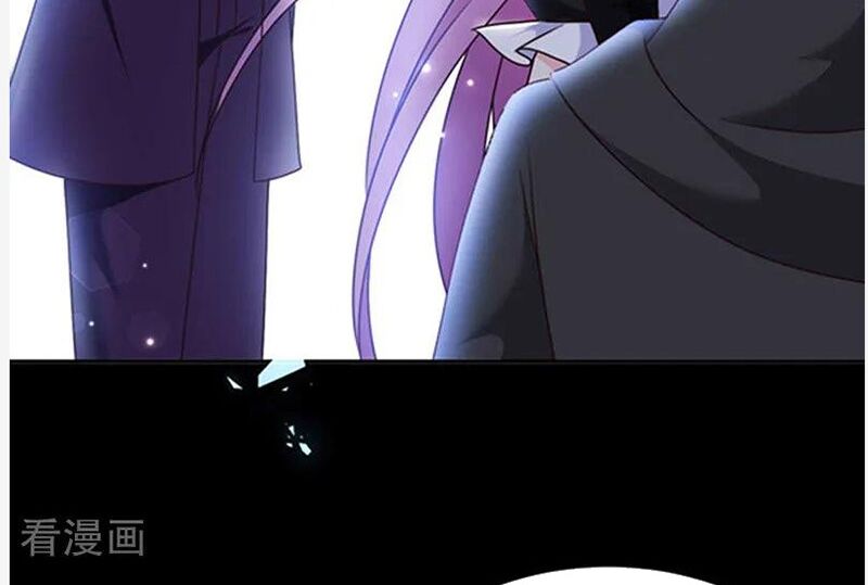 Ác ma đừng hôn tôi: Chapter 154
