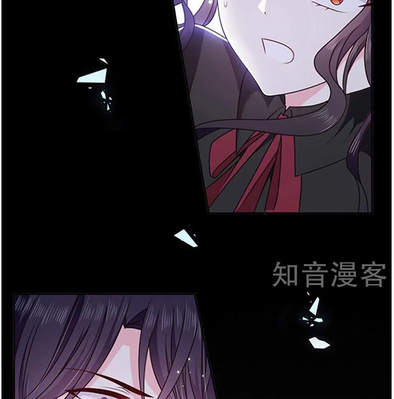 Ác ma đừng hôn tôi: Chapter 158