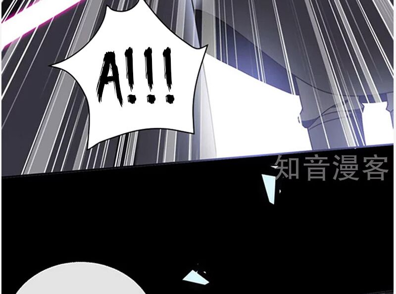 Ác ma đừng hôn tôi: Chapter 158