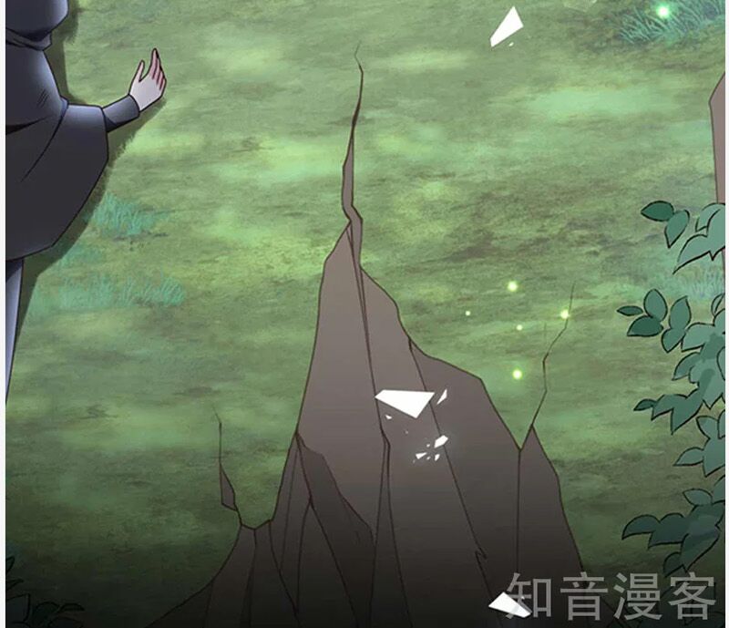 Ác ma đừng hôn tôi: Chapter 158