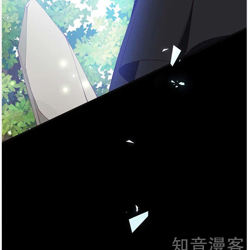 Ác ma đừng hôn tôi: Chapter 158