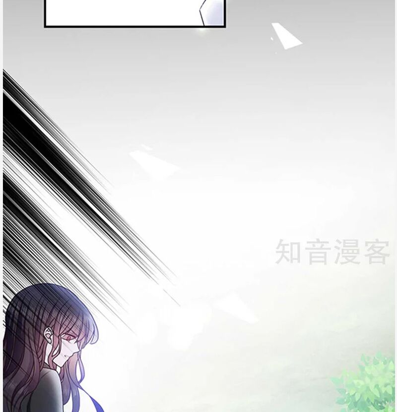 Ác ma đừng hôn tôi: Chapter 158