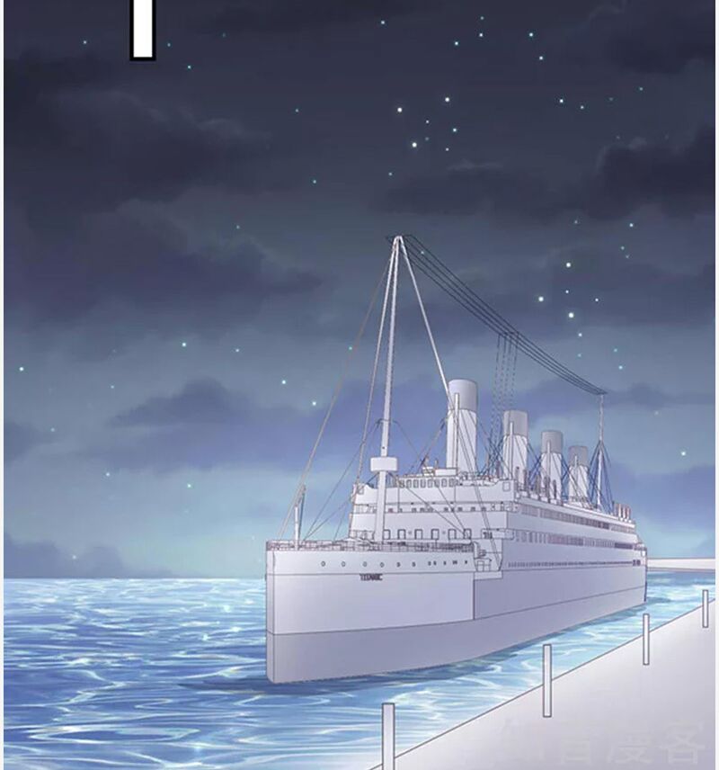 Ác ma đừng hôn tôi: Chapter 160