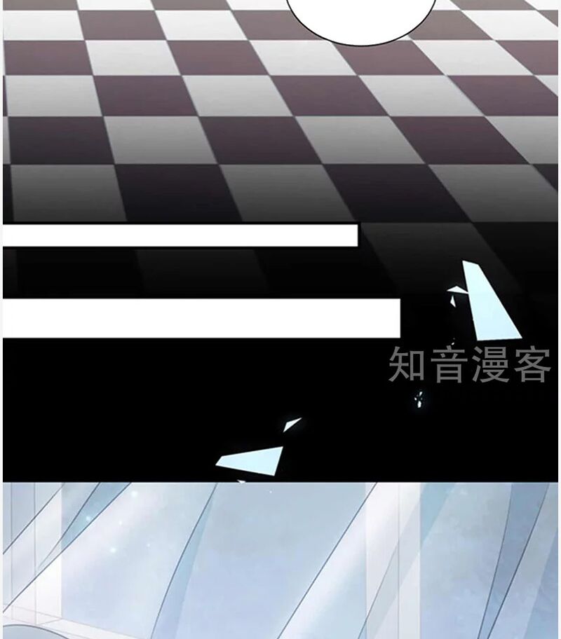 Ác ma đừng hôn tôi: Chapter 160