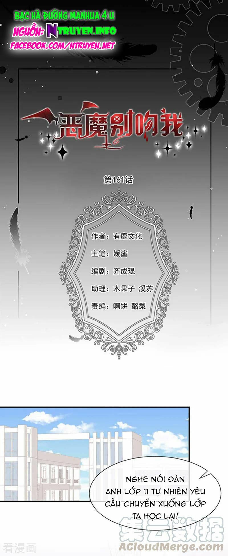 Ác ma đừng hôn tôi: Chapter 162