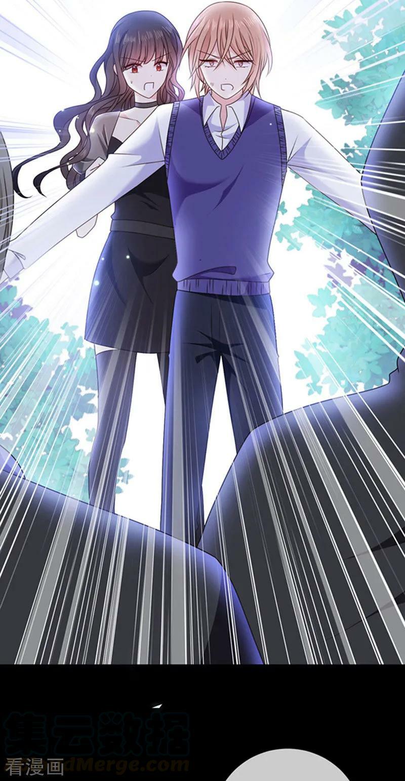 Ác ma đừng hôn tôi: Chapter 167